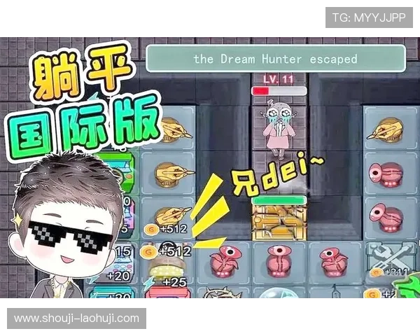 KU娱乐游戏带来创新玩法,让每一位玩家都能找到属于自己的乐趣 KU娱乐游戏带来创新玩法,让每一位玩家都能找到属于自己的乐趣