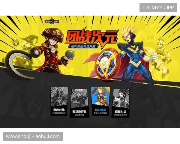 pp游戏官网下载安装指南，详细步骤帮你轻松完成游戏安装