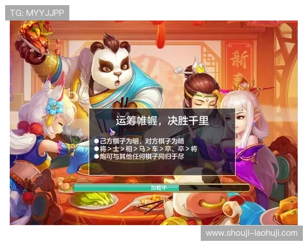 mg电子游戏最新优惠活动全面解析助你轻松赢取丰厚奖励