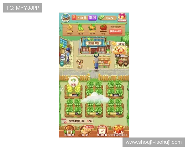 u乐老虎机手机版下载官方正版,保障玩家权益享受公平游戏环境 u乐老虎机手机版下载官方正版,保障玩家权益享受公平游戏环境