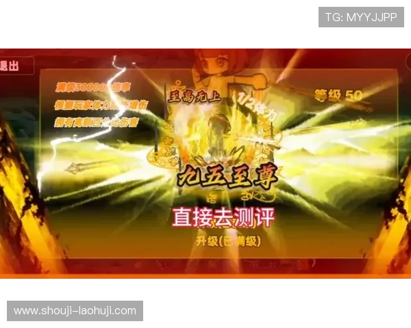 九五至尊mg电子游戏安全可靠,保障玩家权益打造最值得信赖的游戏平台 九五至尊mg电子游戏安全可靠,保障玩家权益打造最值得信赖的游戏平台