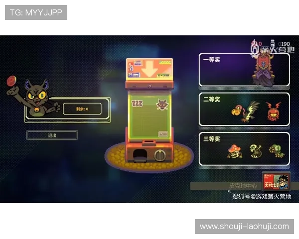 便捷的老虎机安卓版下载链接，轻松获取最新游戏版本无需等待