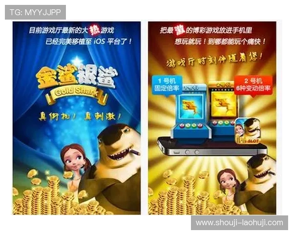 安卓老虎机开户下载官网提供专业客服支持,全天候保障玩家游戏体验顺畅 安卓老虎机开户下载官网提供专业客服支持,全天候保障玩家游戏体验顺畅