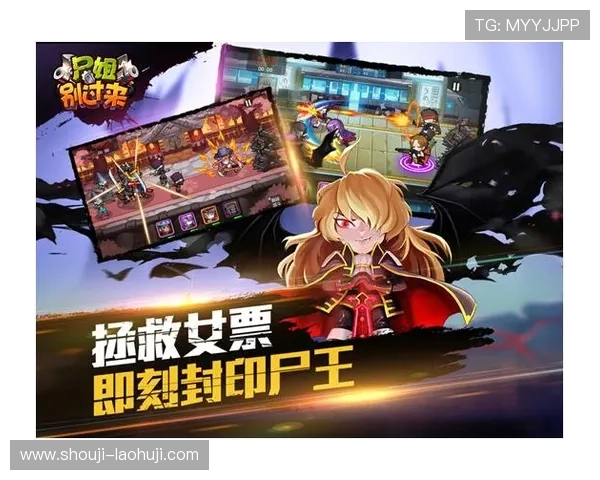 水果机游戏电脑版最新版本上线，丰富多样的游戏模式等你来挑战