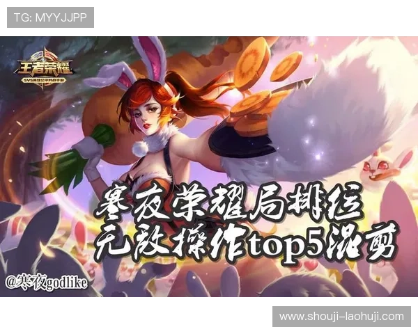 ag电子游戏网站最新优惠活动全面解析助你轻松赢取丰厚奖励 ag电子游戏网站最新优惠活动全面解析助你轻松赢取丰厚奖励