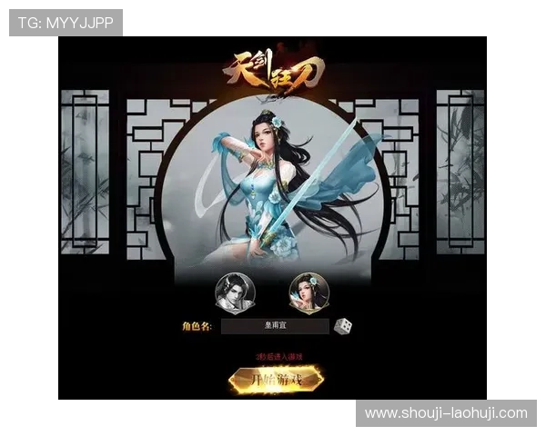 cq9电子首页最新游戏推荐多样玩法满足不同玩家的娱乐需求 cq9电子首页最新游戏推荐多样玩法满足不同玩家的娱乐需求