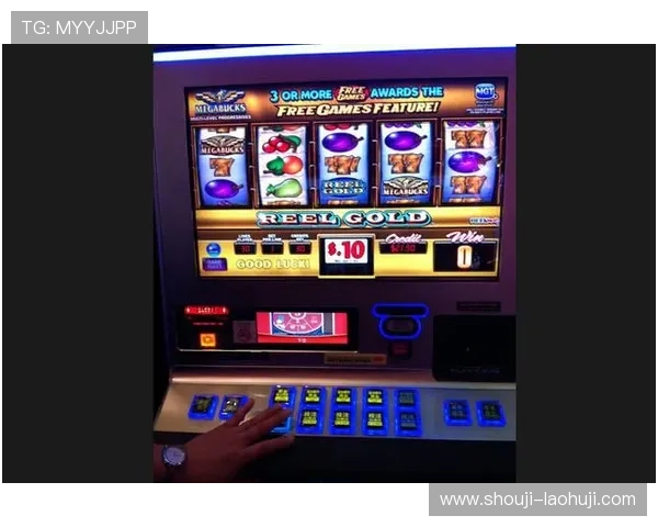 吃角子老虎机的历史背景及其在全球赌博文化中的地位