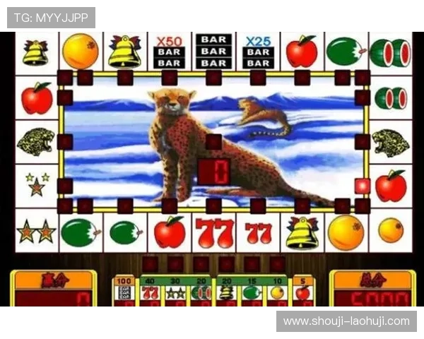 水果机老虎机手机游戏怎么玩才能赢得更多奖金详细操作指南