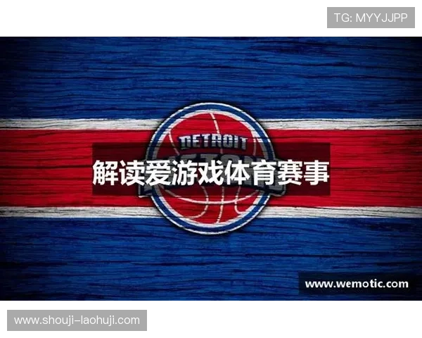 爱游戏体育信誉优良，带来更多精彩赛事，助你尽情投注