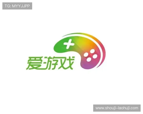 爱游戏最新官方网站汇聚多款精彩娱乐游戏 爱游戏最新官方网站汇聚多款精彩娱乐游戏