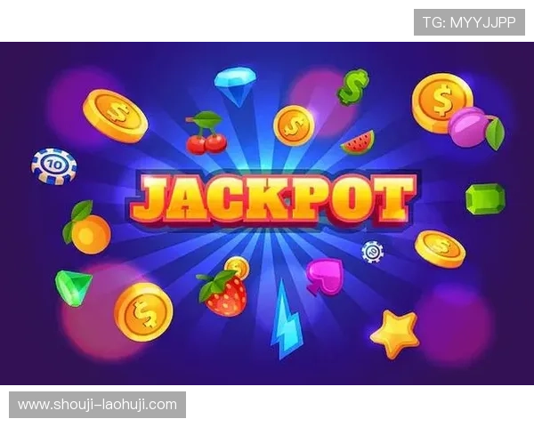 电游老虎机：带你领略丰富精彩的虚拟老虎机游戏世界