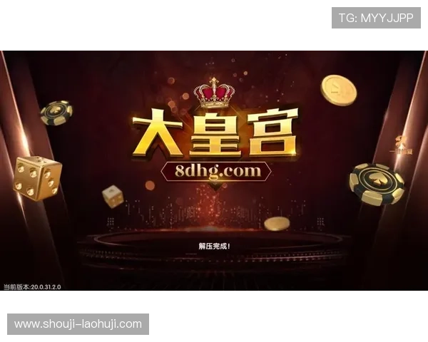 MG娱乐电子app下载官方平台,安全稳定的游戏下载渠道推荐 MG娱乐电子app下载官方平台,安全稳定的游戏下载渠道推荐