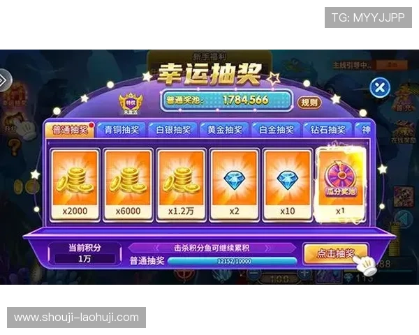 MG电子游戏免费体验平台推荐，丰富游戏资源助你轻松赢取丰厚奖励