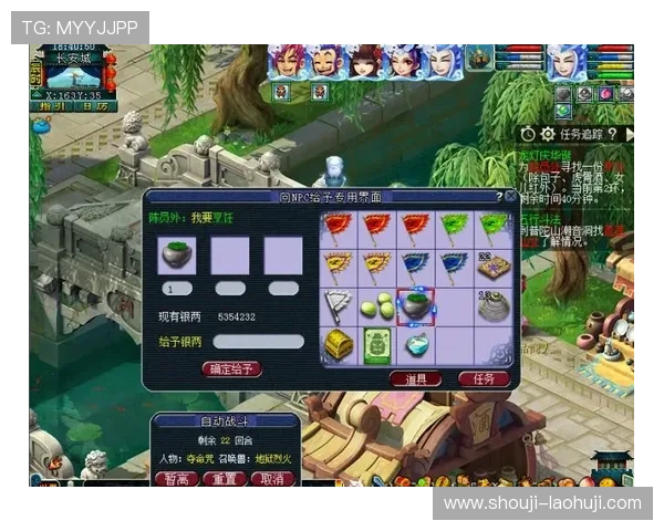 PRG电子游戏官网的游戏种类丰富，满足不同玩家的多样化娱乐偏好