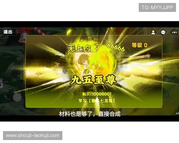 九五至尊电子正版棋牌专业团队维护，确保游戏环境公平公正无作弊