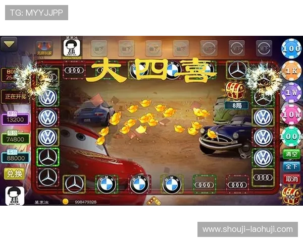 奔驰宝马老虎机单机游戏手机版操作简单上手快，适合所有赛车游戏爱好者的最佳选择