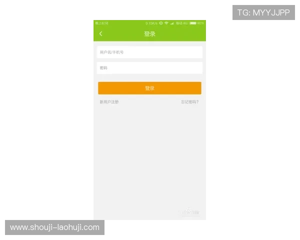 如何通过PA电子app快速注册登录流程详解新手玩家必备的操作指南