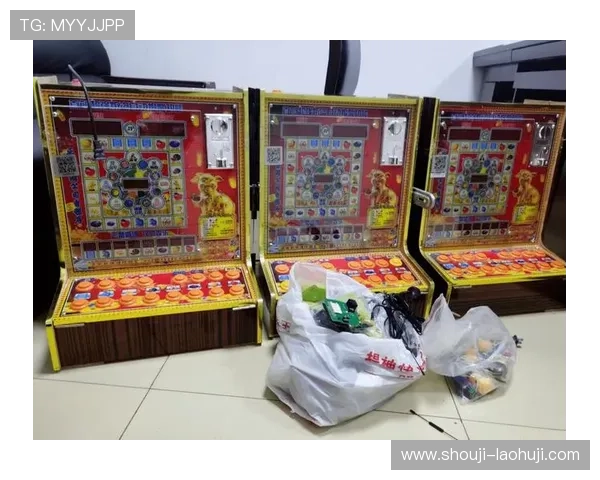 老虎机专卖店:满足不同客户需求的多品牌老虎机设备供应商 老虎机专卖店:满足不同客户需求的多品牌老虎机设备供应商