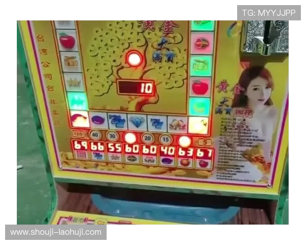 老虎机手机版怎么制作简单易懂的步骤指南，快速入门游戏开发新手必看