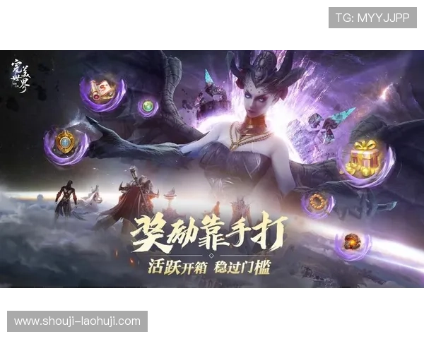 老虎机游戏官网正规平台保障玩家权益，轻松注册快速提款体验畅快游戏乐趣