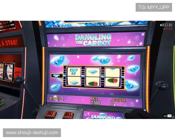 老虎机真人游戏大全：适合新手的真人老虎机游戏入门指南