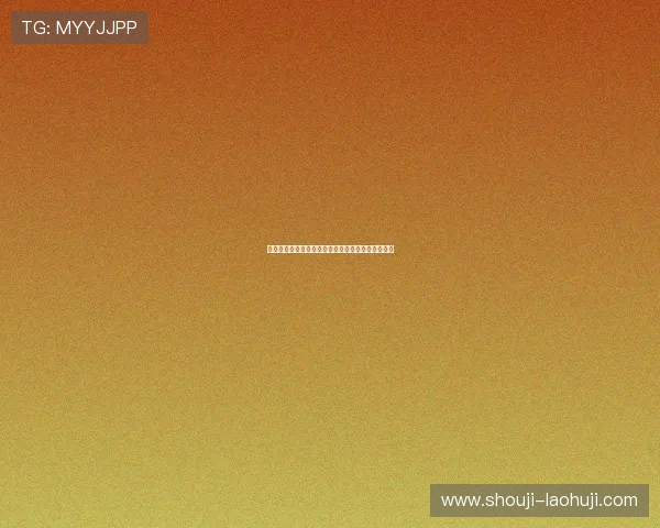 鱼跃龙门电子书：助你实现事业飞跃的精彩内容分享