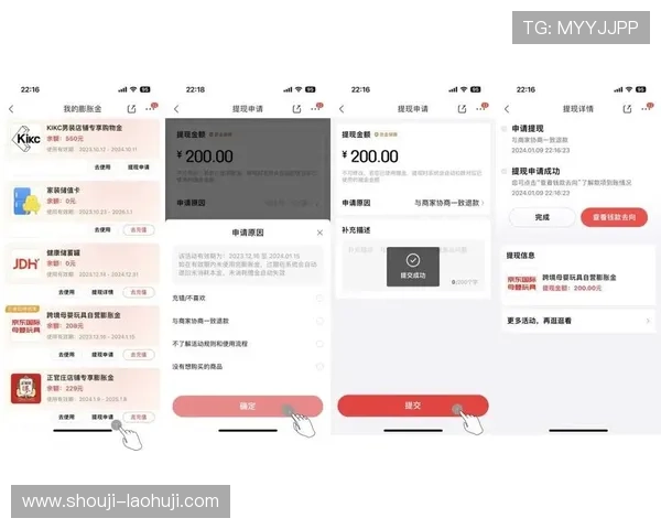bng电子游戏平台支持多种支付方式，快速充值提现体验更加便捷
