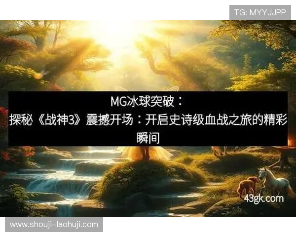 冰球突破豪华版游戏平台最新优惠活动，丰富奖励等你来领取