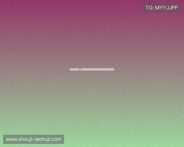 世界杯卡塔尔vs波黑比赛当天球场天气实况与比赛战术调整建议 世界杯卡塔尔vs波黑比赛当天球场天气实况与比赛战术调整建议