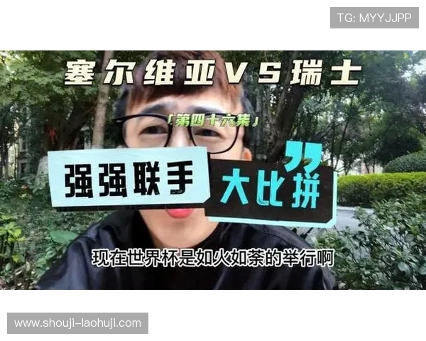 卡塔尔对瑞士世界杯门票购买流程详解及购票常见问题解答 卡塔尔对瑞士世界杯门票购买流程详解及购票常见问题解答