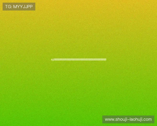 ag真人百家家乐官网官方网站:打造专业的世界杯报道平台,满足用户多样化的体育资讯需求 ag真人百家家乐官网官方网站:打造专业的世界杯报道平台,满足用户多样化的体育资讯需求